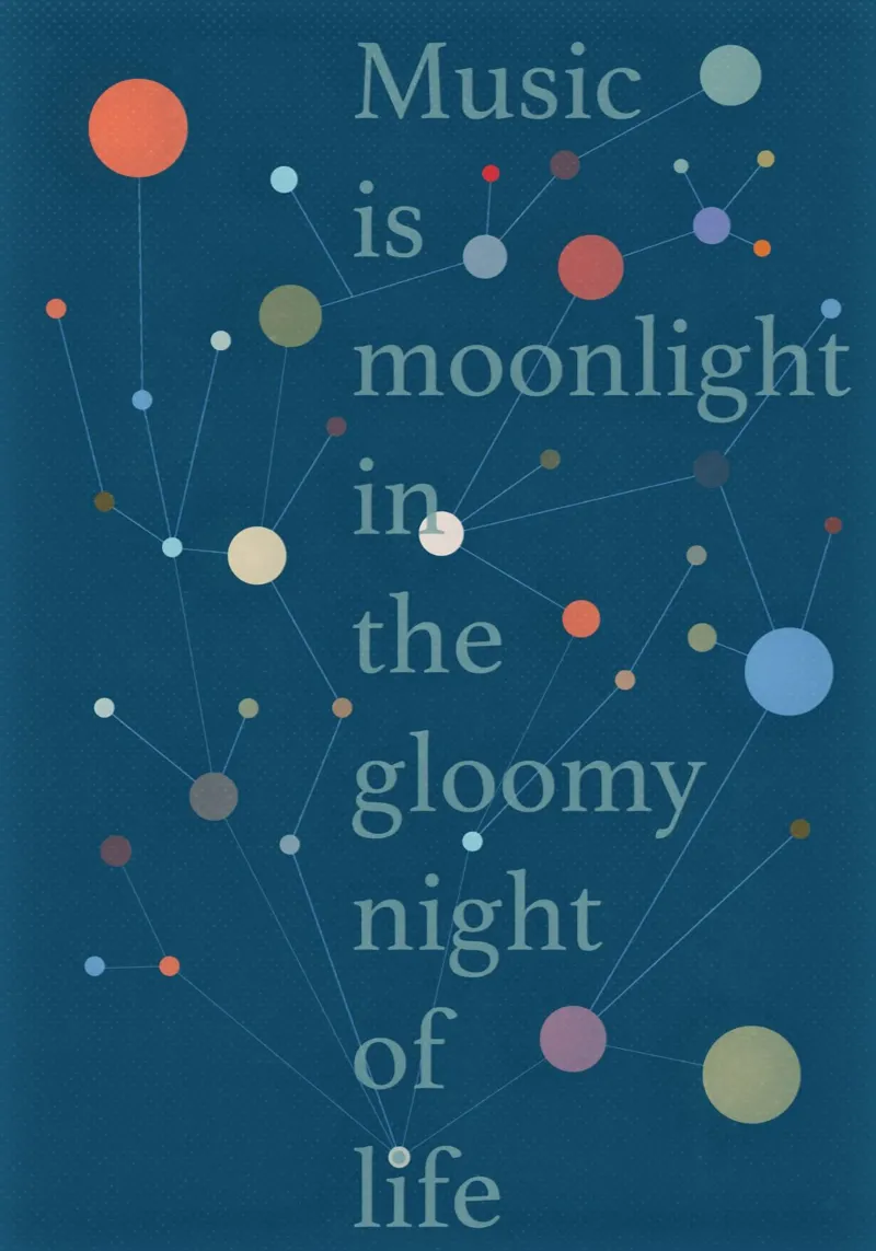 Musik Is Moonlight poster con telaio in alluminio da lazydaypaper