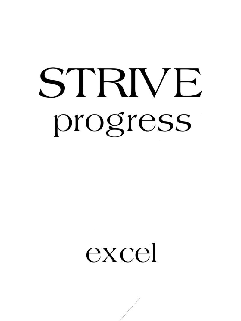 Strive Progress Tipografia semplice e minimalista Excel poster da YV TYPOGRAPHY