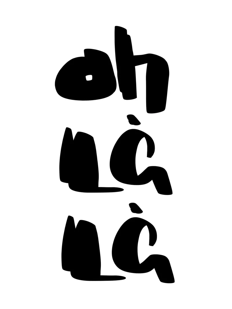 oh la la poster con telaio in alluminio da LIMITED EDITION LETTERS