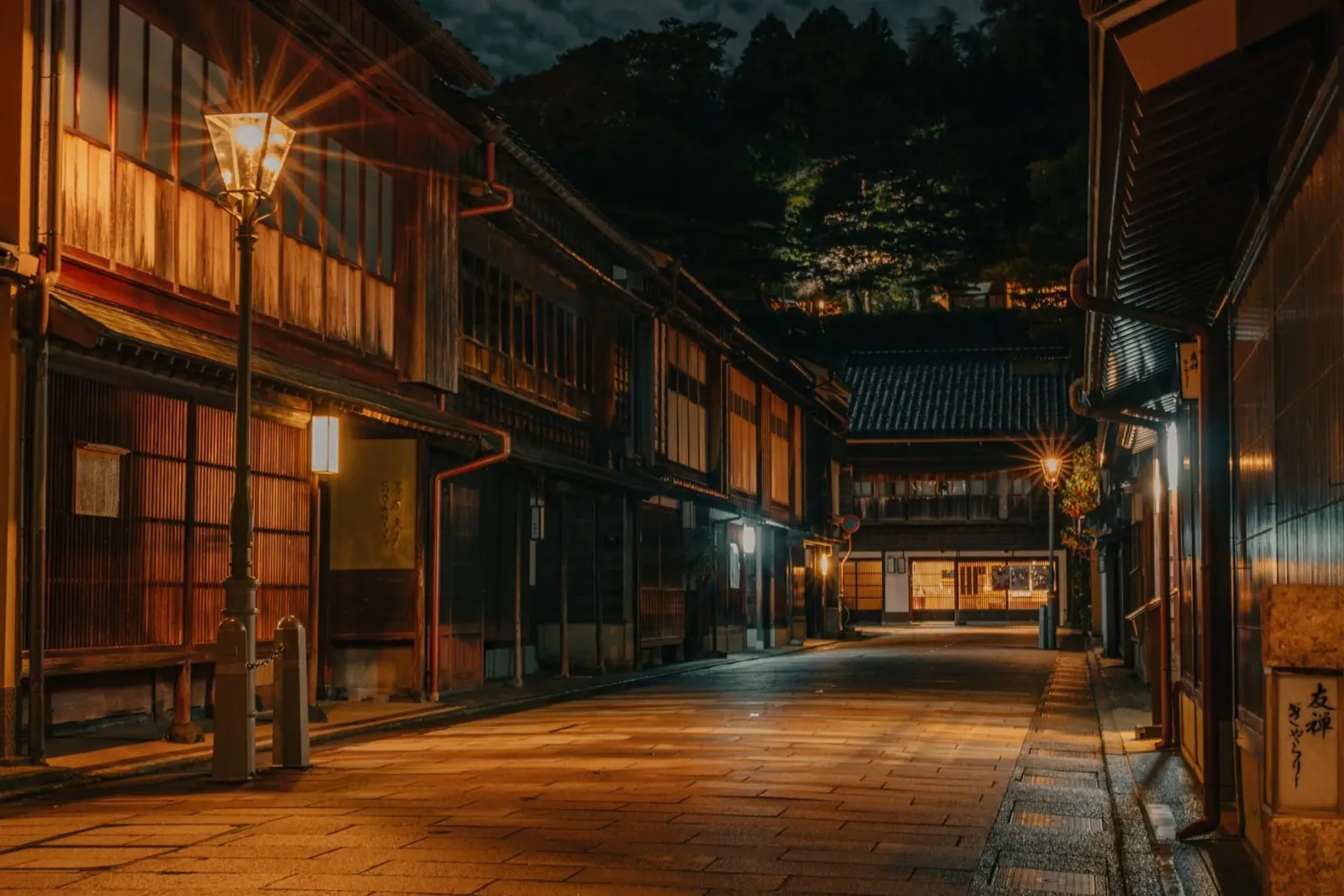 Kanazawa di notte, Giappone pellicola backlit da Marcel Bisig