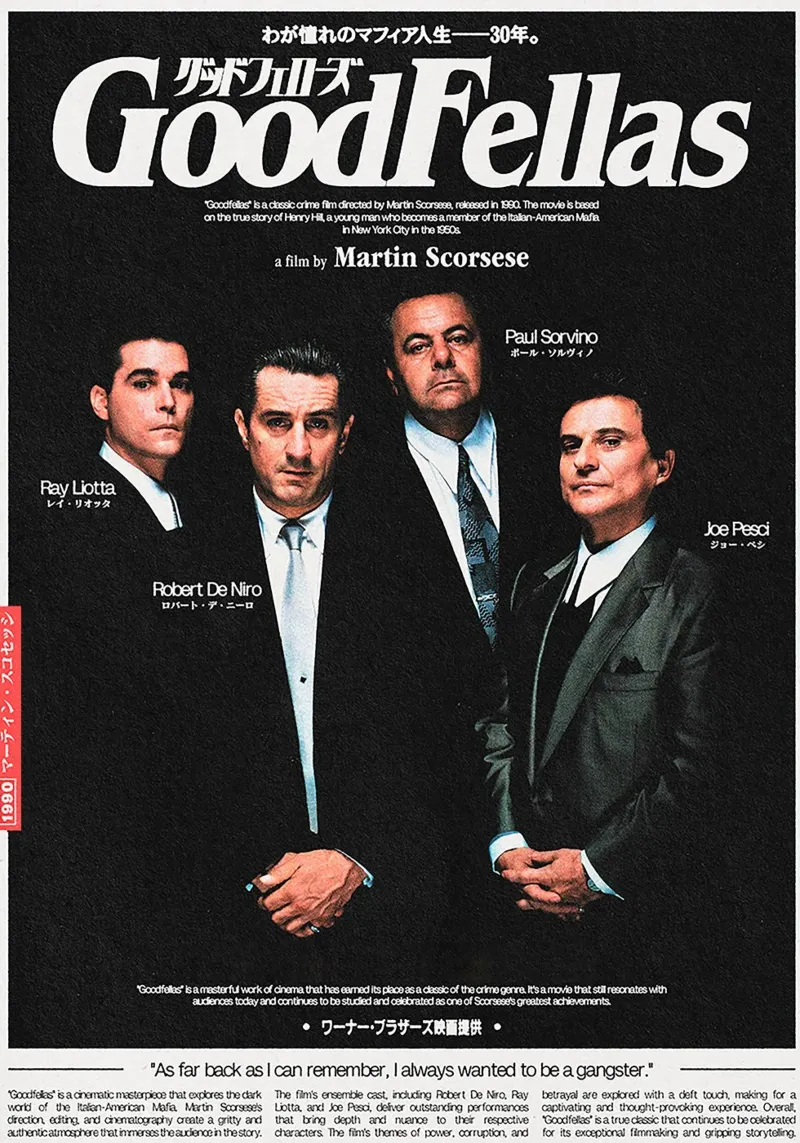 Goodfellas Movie poster con telaio in alluminio da Attaboy Dsgn