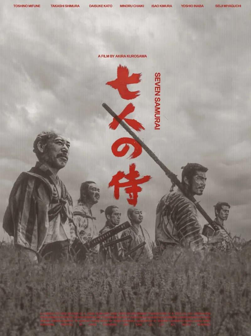 Seven Samurai carta hahnemühle da Attaboy Dsgn
