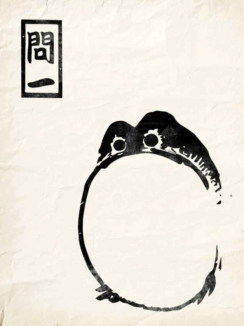 Rana Grande Matsumoto Hoji Rana Carta Vintage Giapponese Nero poster con telaio in legno da Peaches Art Prints