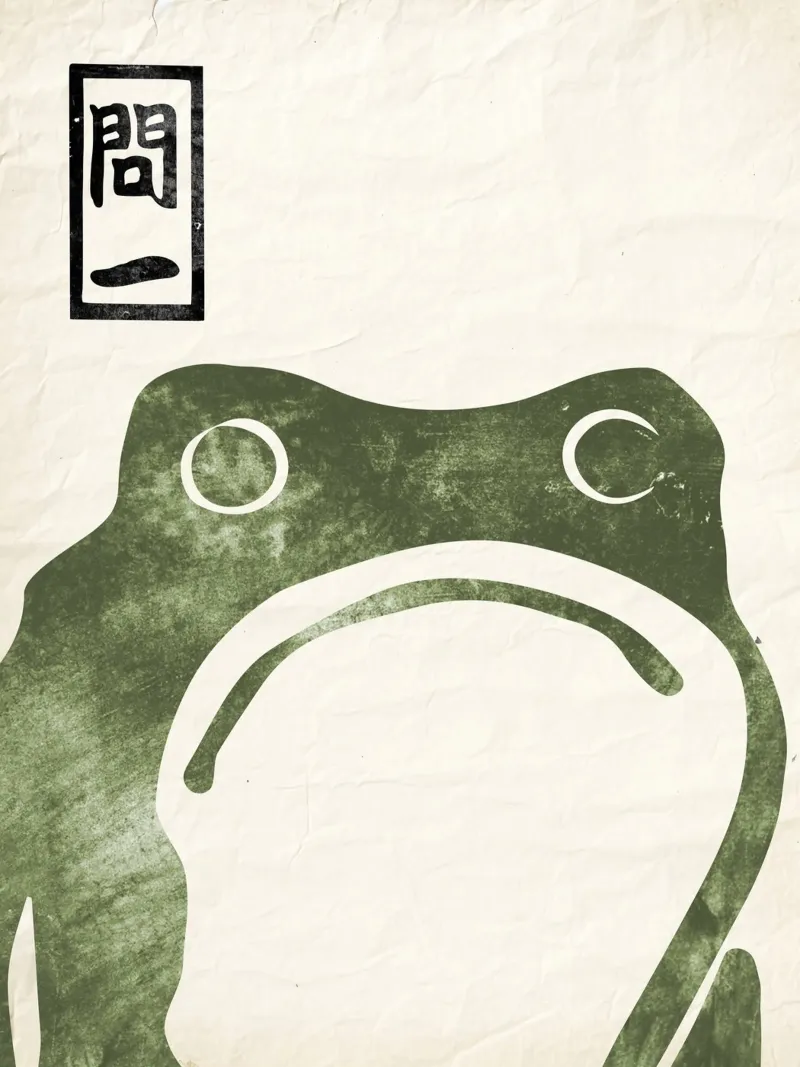 Rana grande Matsumoto Hoji Rana carta vintage giapponese verde poster con telaio in alluminio da Peaches Art Prints