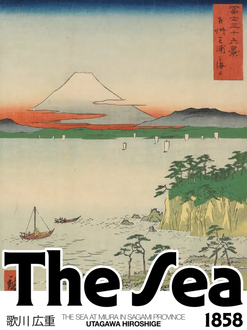 Il mare, arte giapponese, Utagawa Hiroshige poster da Peaches Art Prints