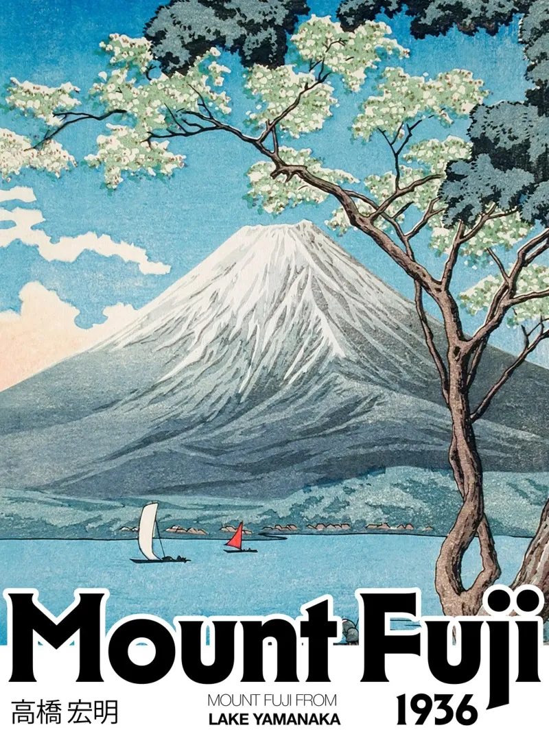 Lago del Monte Fuji, giapponese, Hiroaki Takahashi poster da Peaches Art Prints