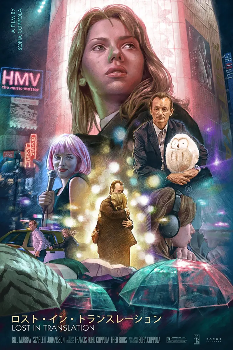 Lost in Translation plexiglass da Attaboy Dsgn