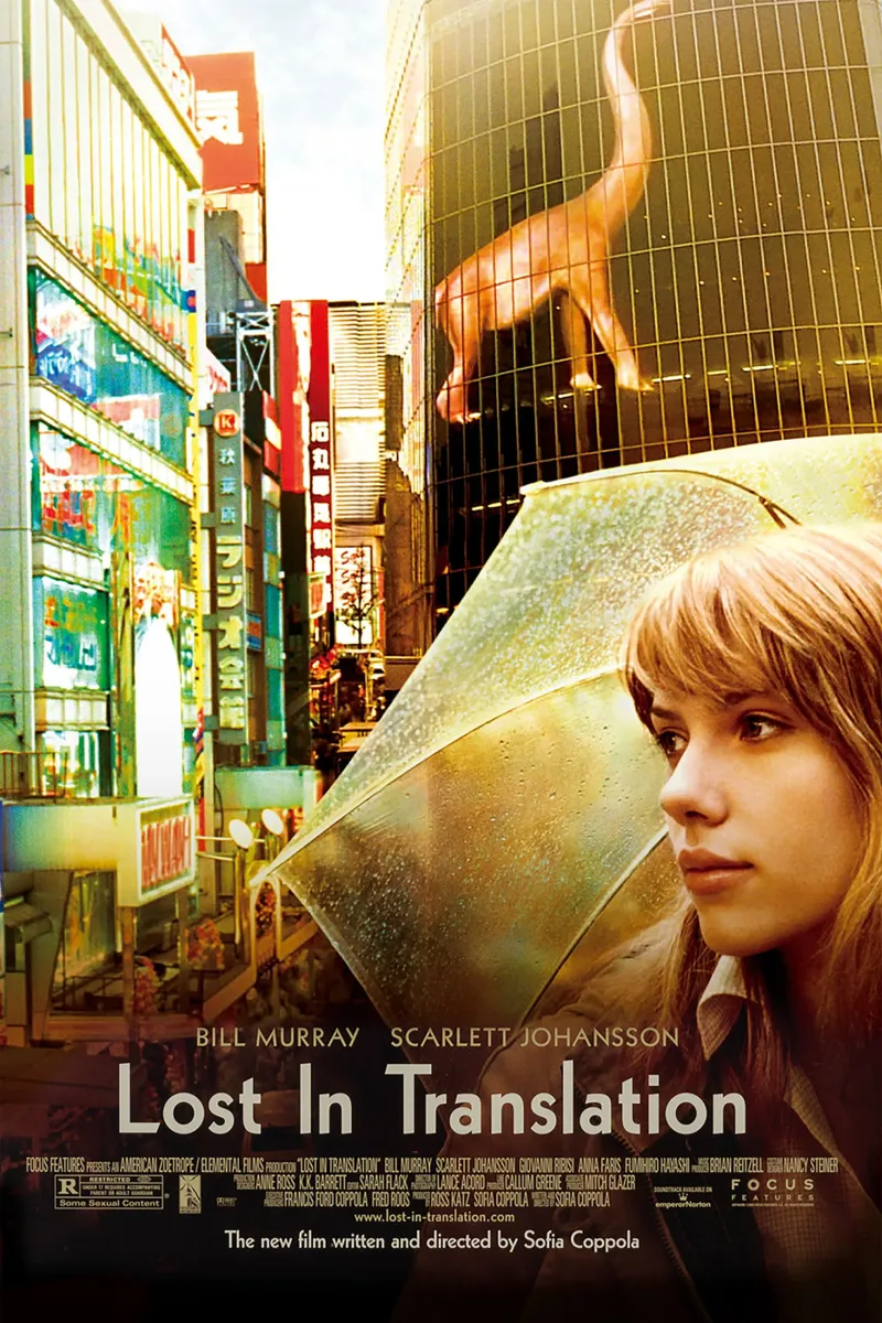 Lost in Translation Movie poster da Attaboy Dsgn