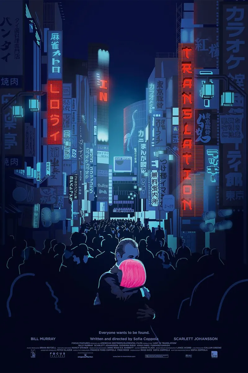 Lost in Translation Movie carta hahnemühle da Attaboy Dsgn