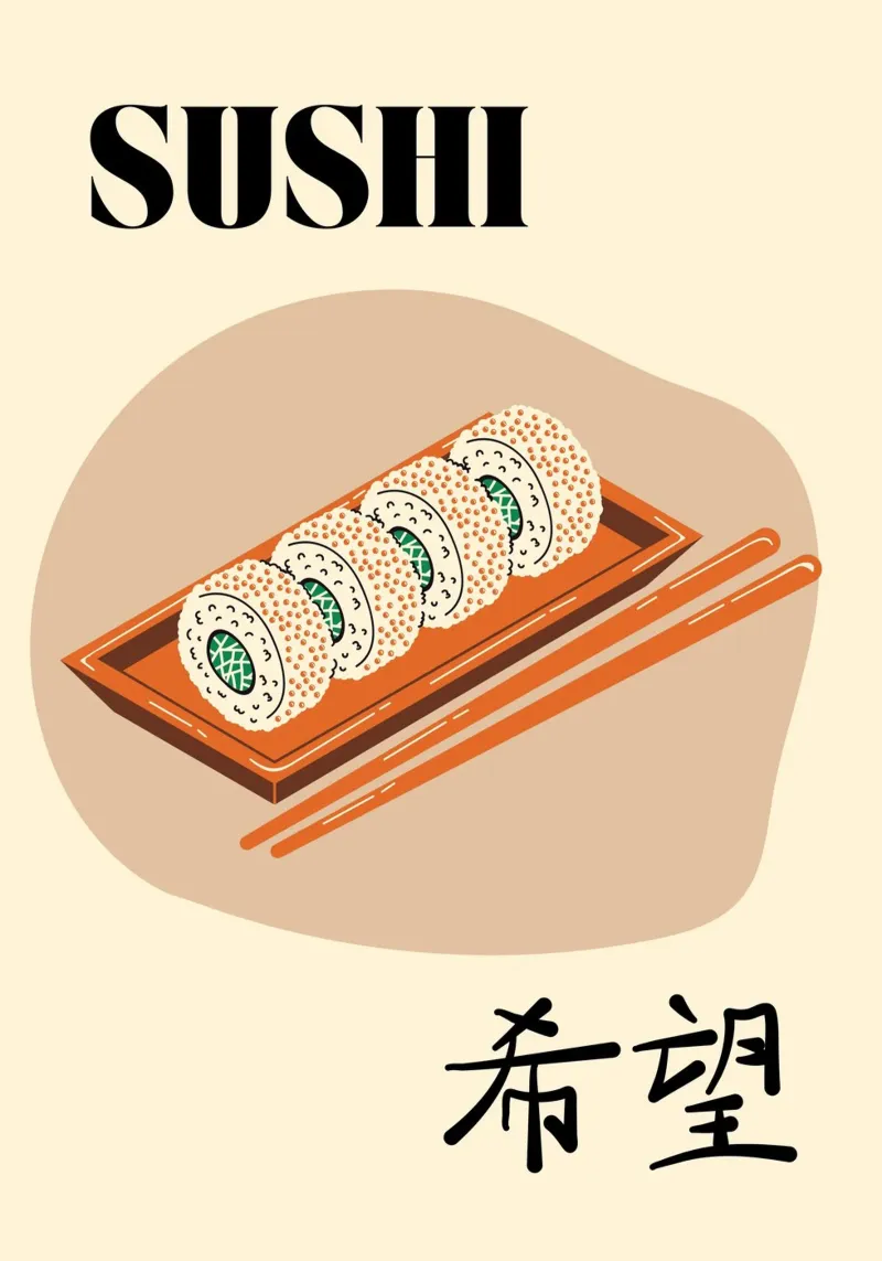 Sushi Lover | Minimalist Japanese Food Print alluminio dibond da PrintCessStudio