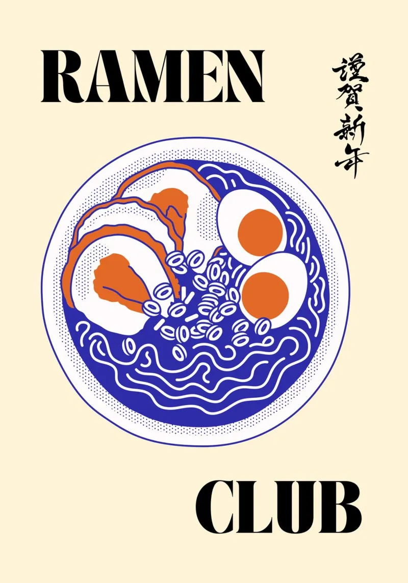 Ramen Club | Bold & Minimalist Noodle Lovers Print poster con telaio in plastica da PrintCessStudio
