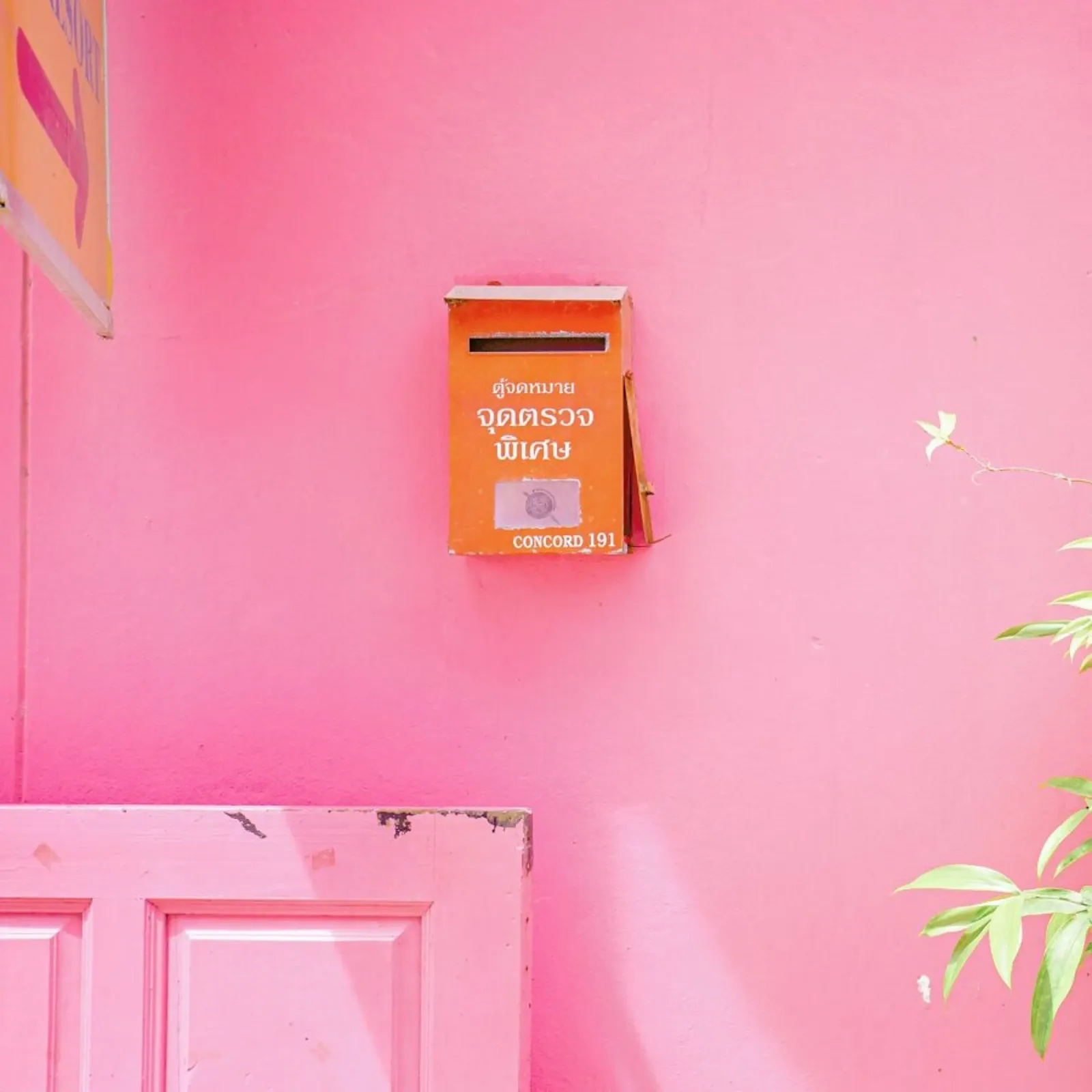 HuaHin hahnemühle by Charlotte Curd