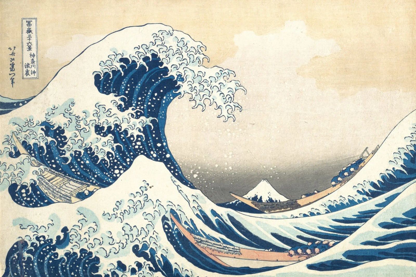 La grande vague au large de Kanagawa poster de Timeless Artworks