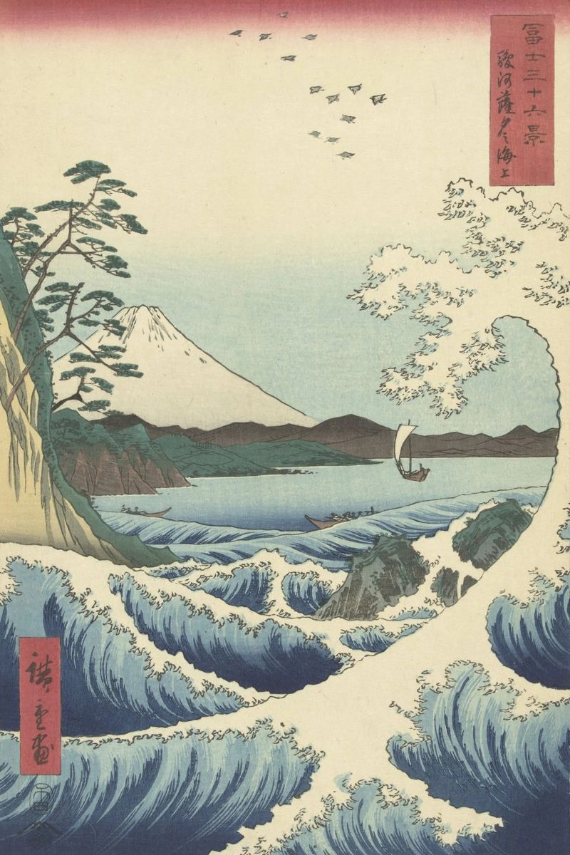 Utagawa Hiroshige - Seascape in Satta poster by William Store