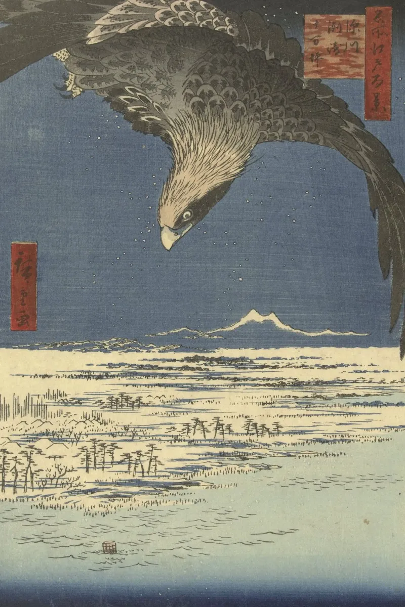 Utagawa Hiroshige - Japanese Woodblock Eagle Print canvas with Floater frame by William Store