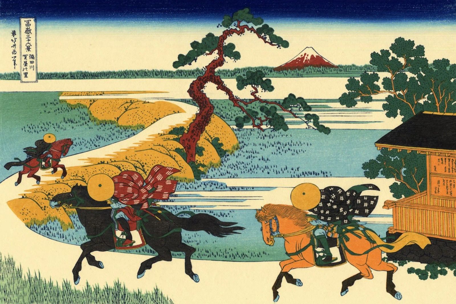 Hokusai - Sekiya Village on the Sumida River canvas by William Store