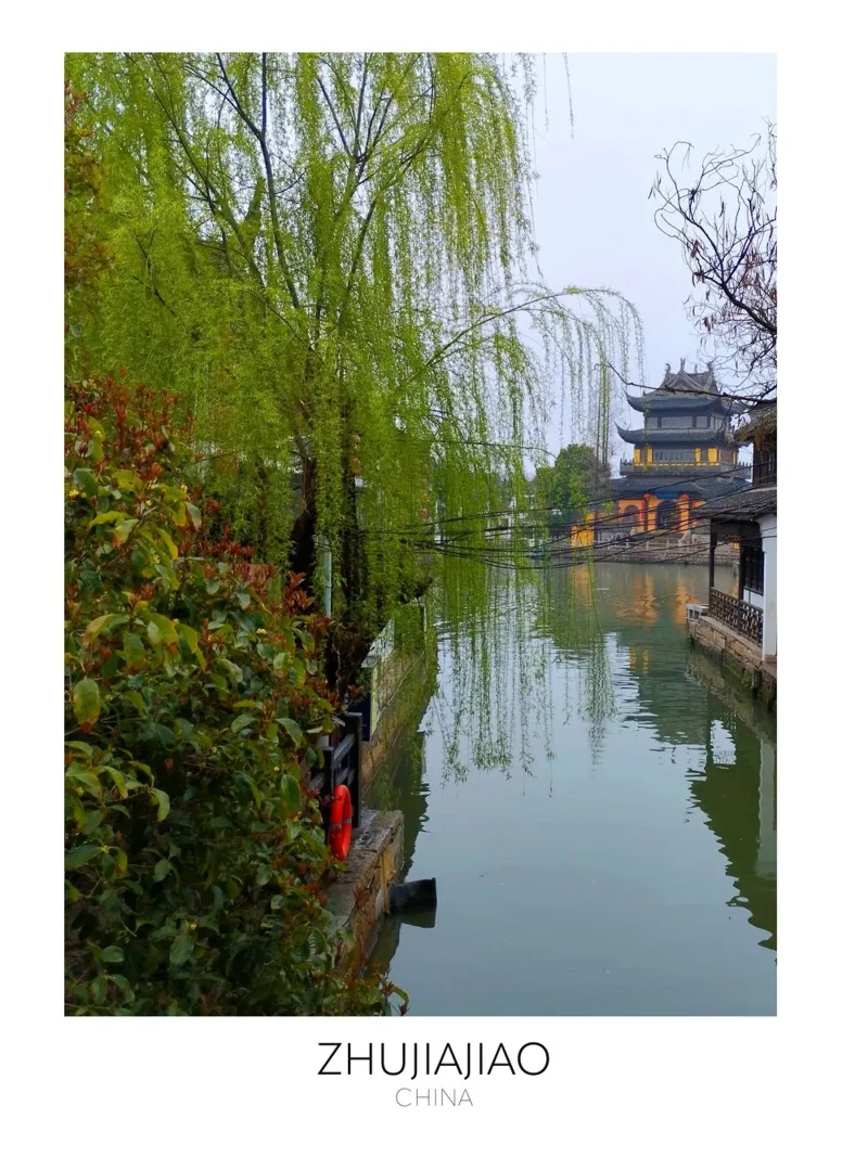 Zhujiajiao "Venice" of China plexiglass da Wonderland Photography