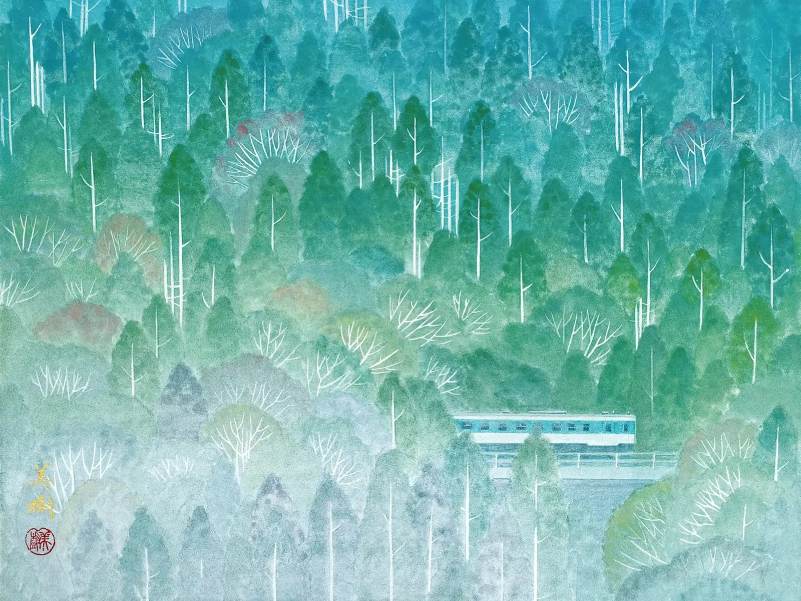 rime de vert hahnemühle de Noji-Mikiko