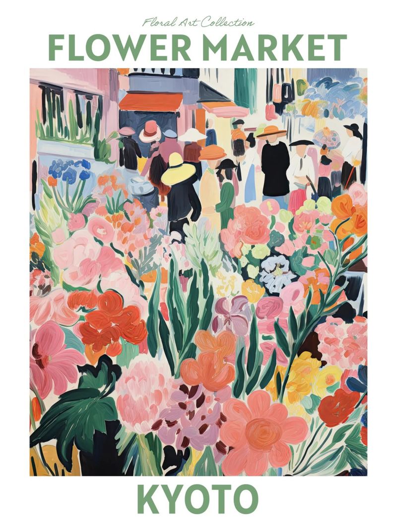 Bloemenmarkt, Kyoto, Japan - Travel Botanical poster van Peaches Art Prints