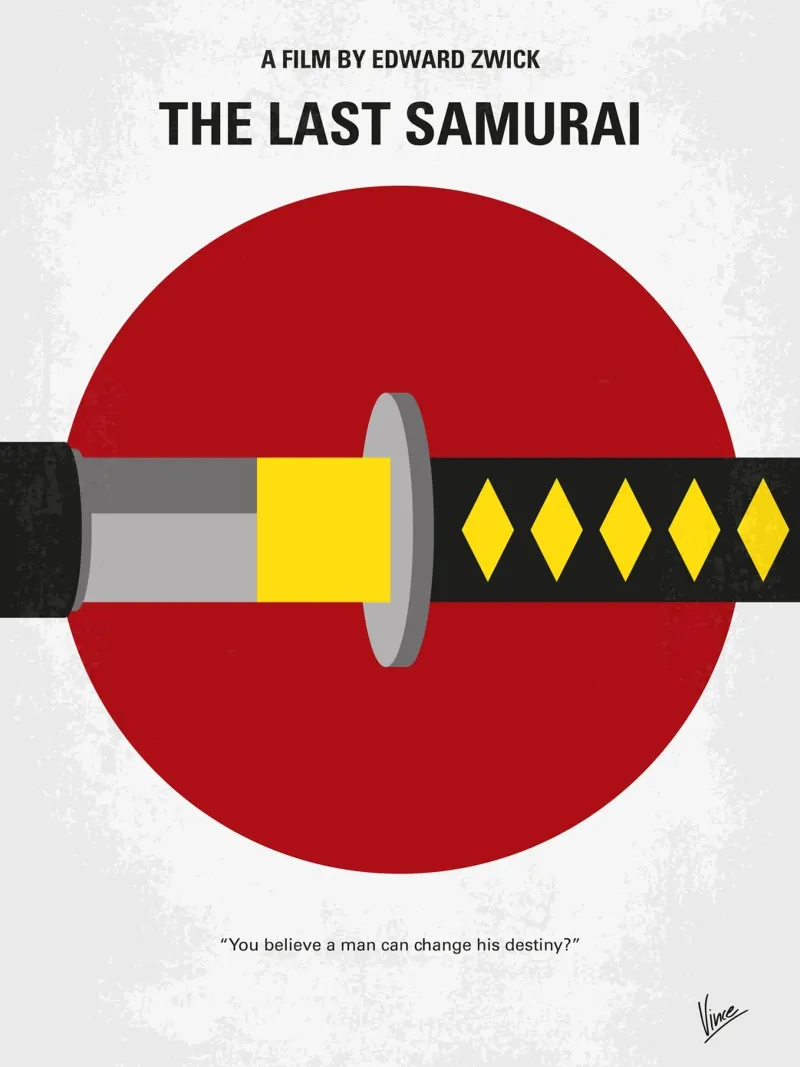 No980 My Last Samurai minimal movie poster Hahnemühle von Chungkong