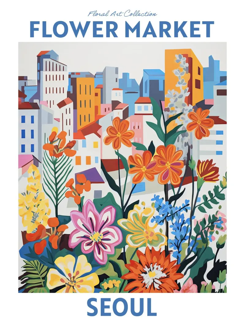 Mercato dei fiori, Seul, Corea del Sud, Viaggio botanico carta hahnemühle da Peaches Art Prints