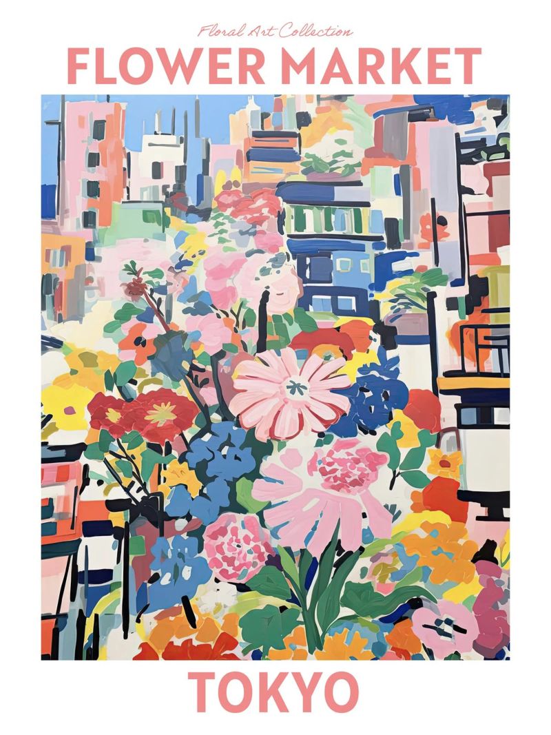 Bloemenmarkt, Tokio, Japan, Kersenbloesem Reizen Botanisch poster van Peaches Art Prints