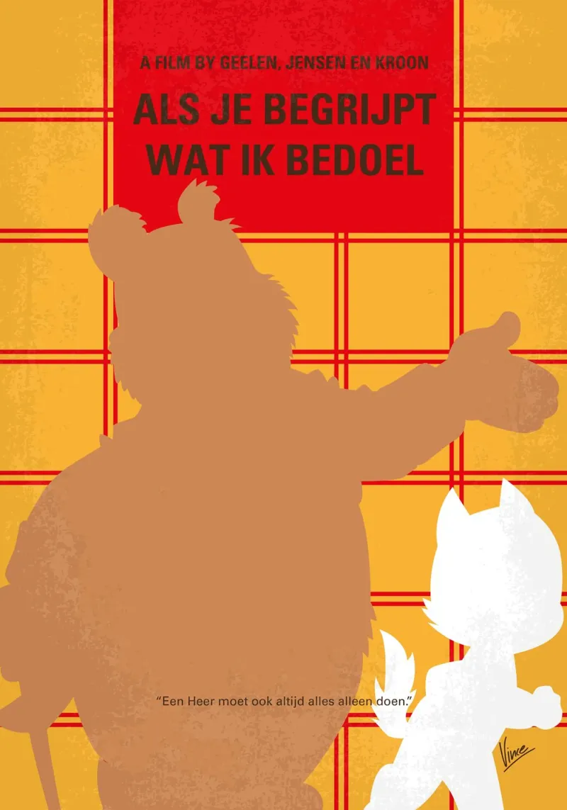 No1152 My Als je begrijpt wat ik bedoel minimal movie poster plexiglass da Chungkong