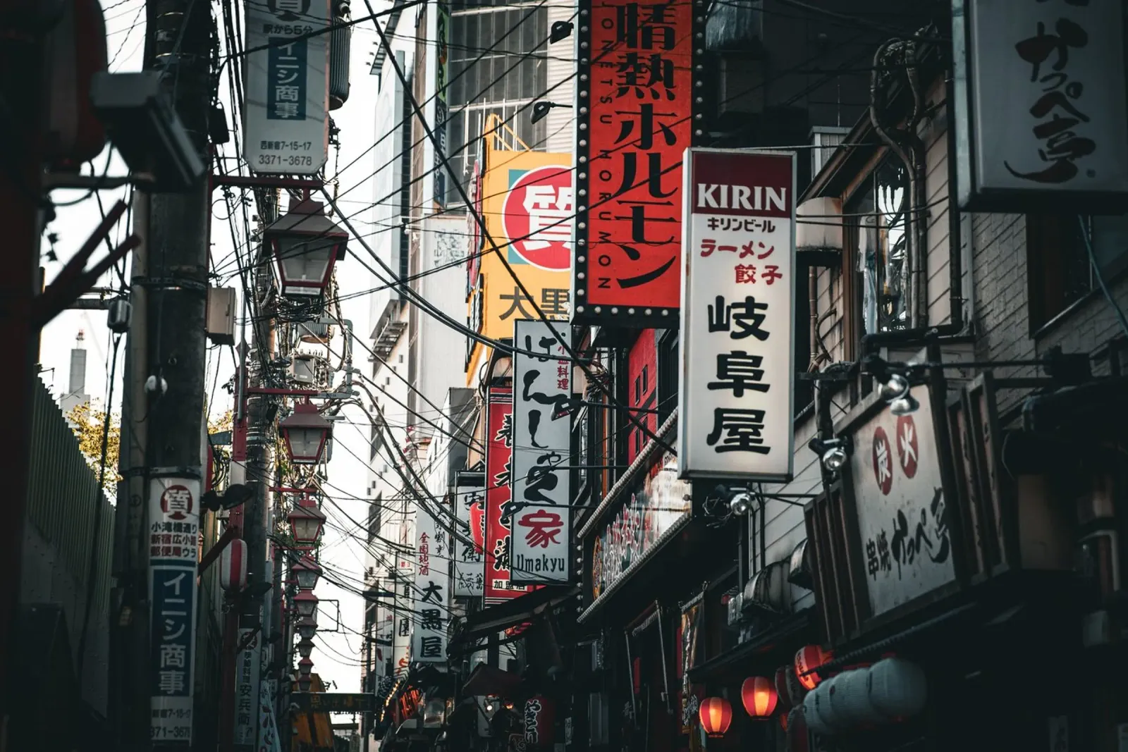 Tokyo Schilder 2 pellicola backlit da Flo Klein