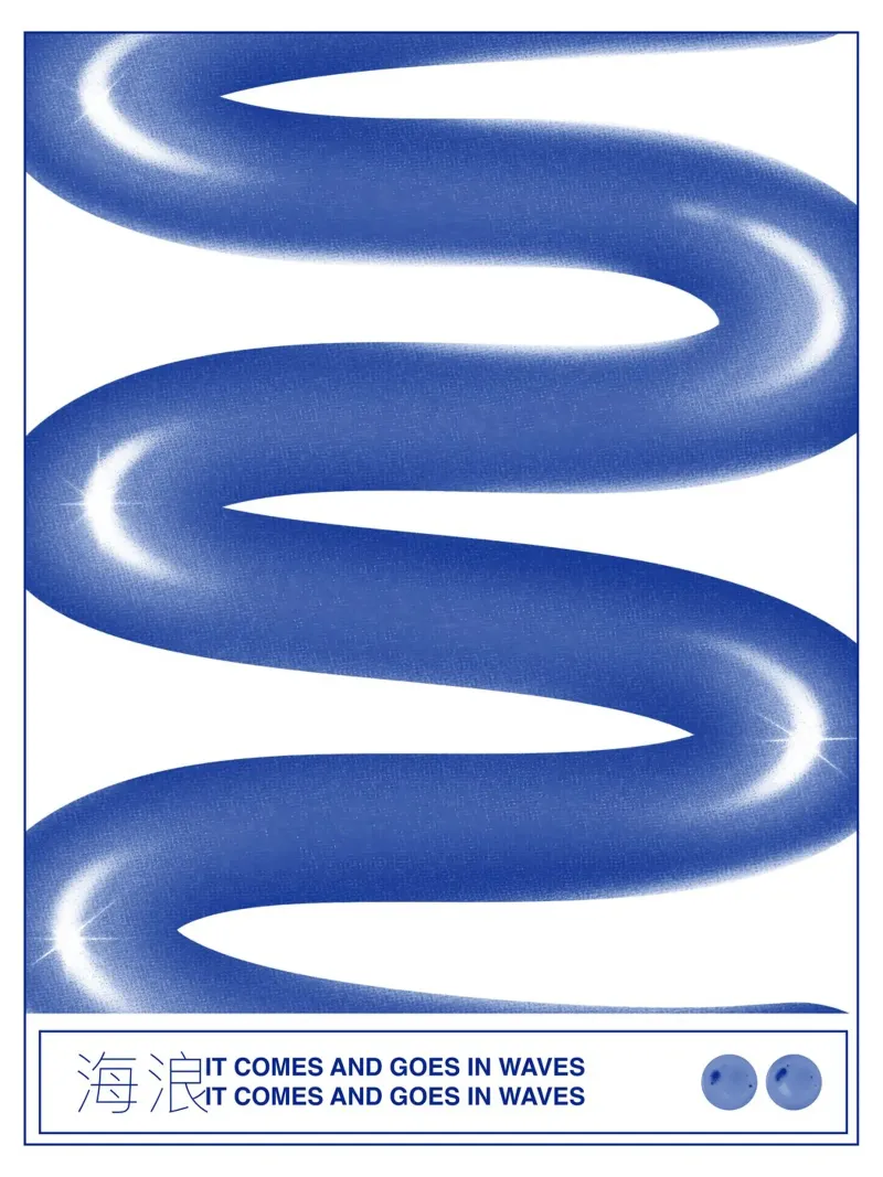 Poster di design grafico Blue Waves poster da Peaches Art Prints