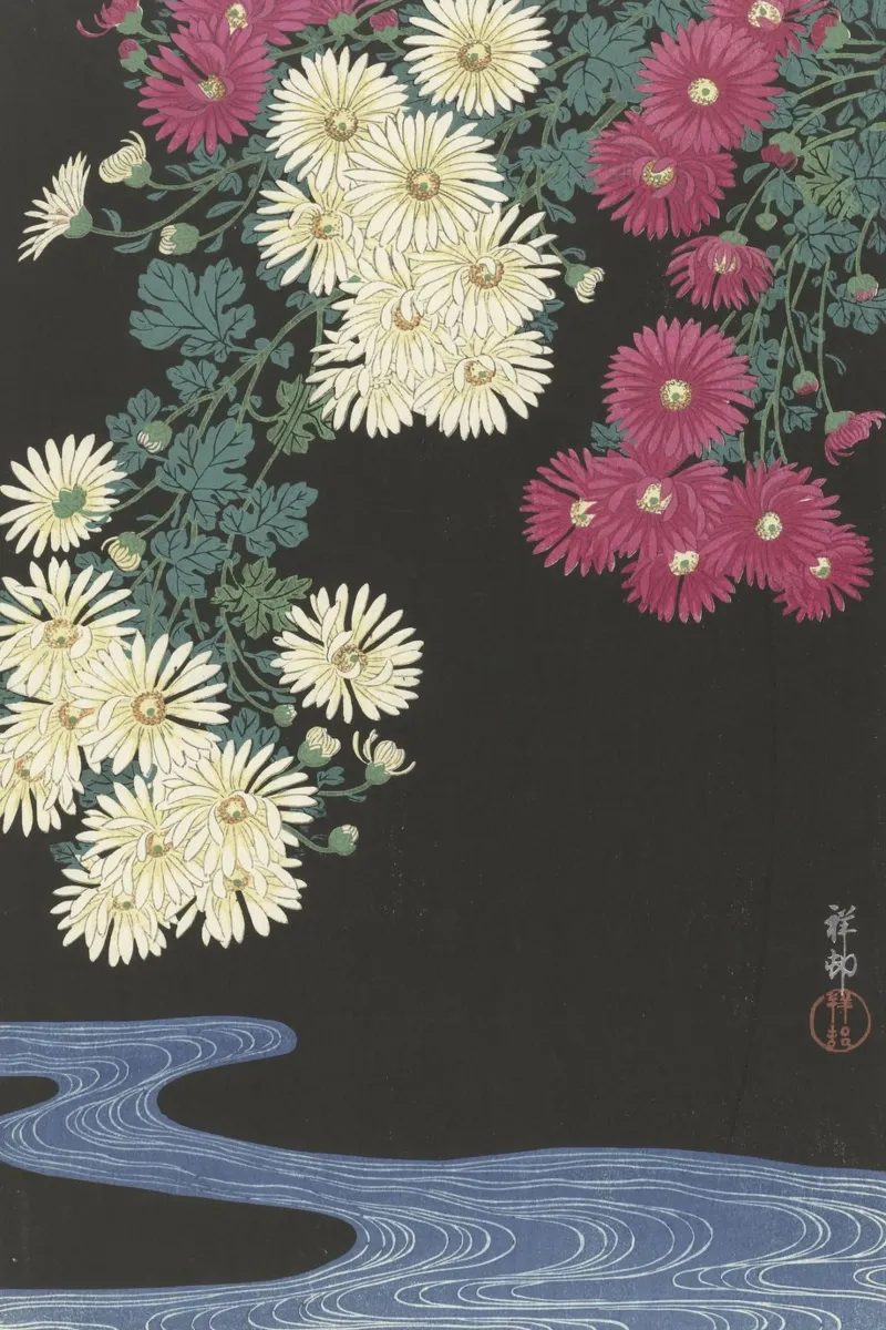 Chrysanthemums and Running Water - Ohara Koson canvas with Floater frame by William Store