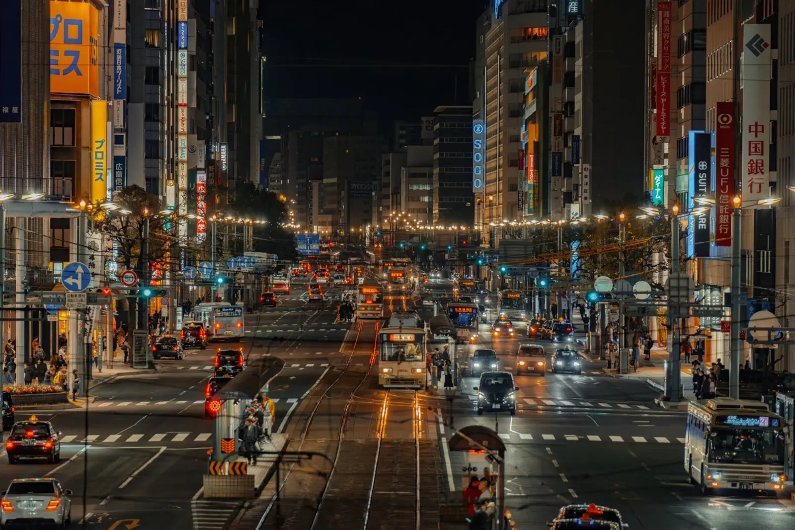 Notte a Hiroshima, Giappone pellicola backlit da Marcel Bisig