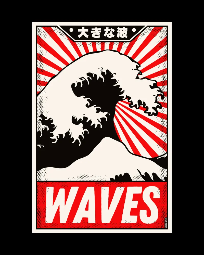 Poster d'epoca Retro Waves tela con Cornice a cassetta da LM2KONE