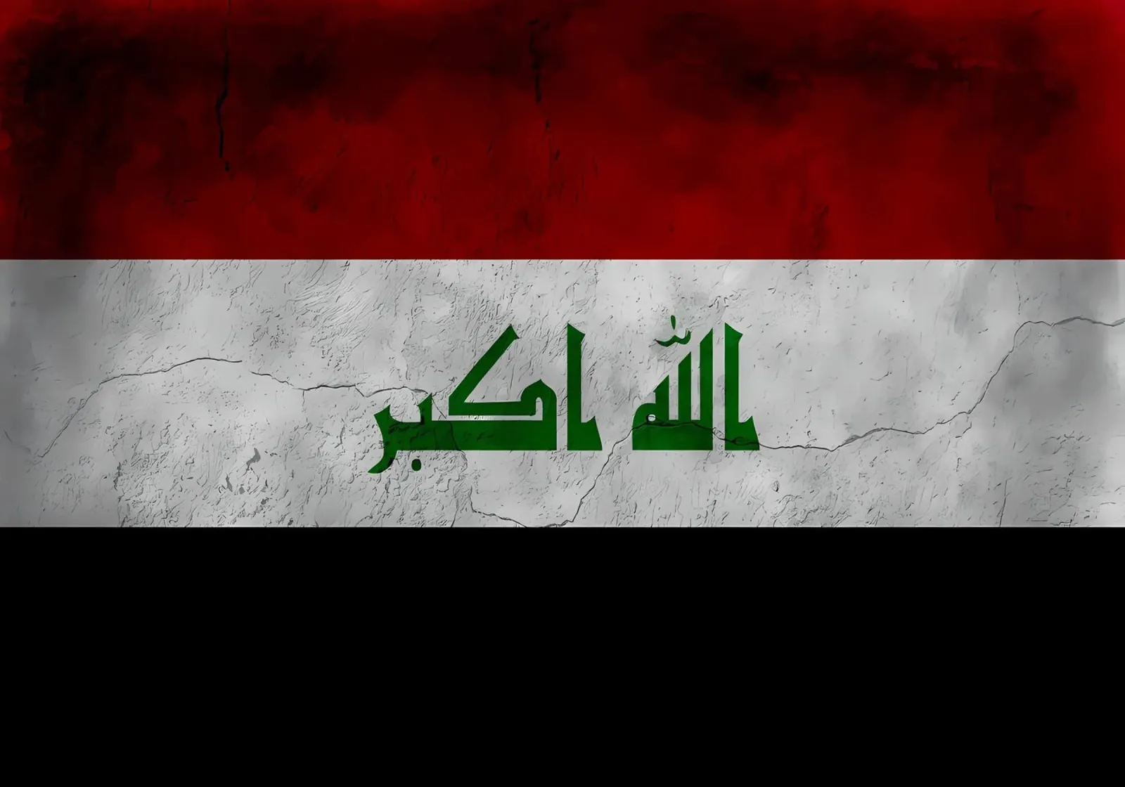 Irak vintage vlag canvas met Baklijst van Joshua A Holmes