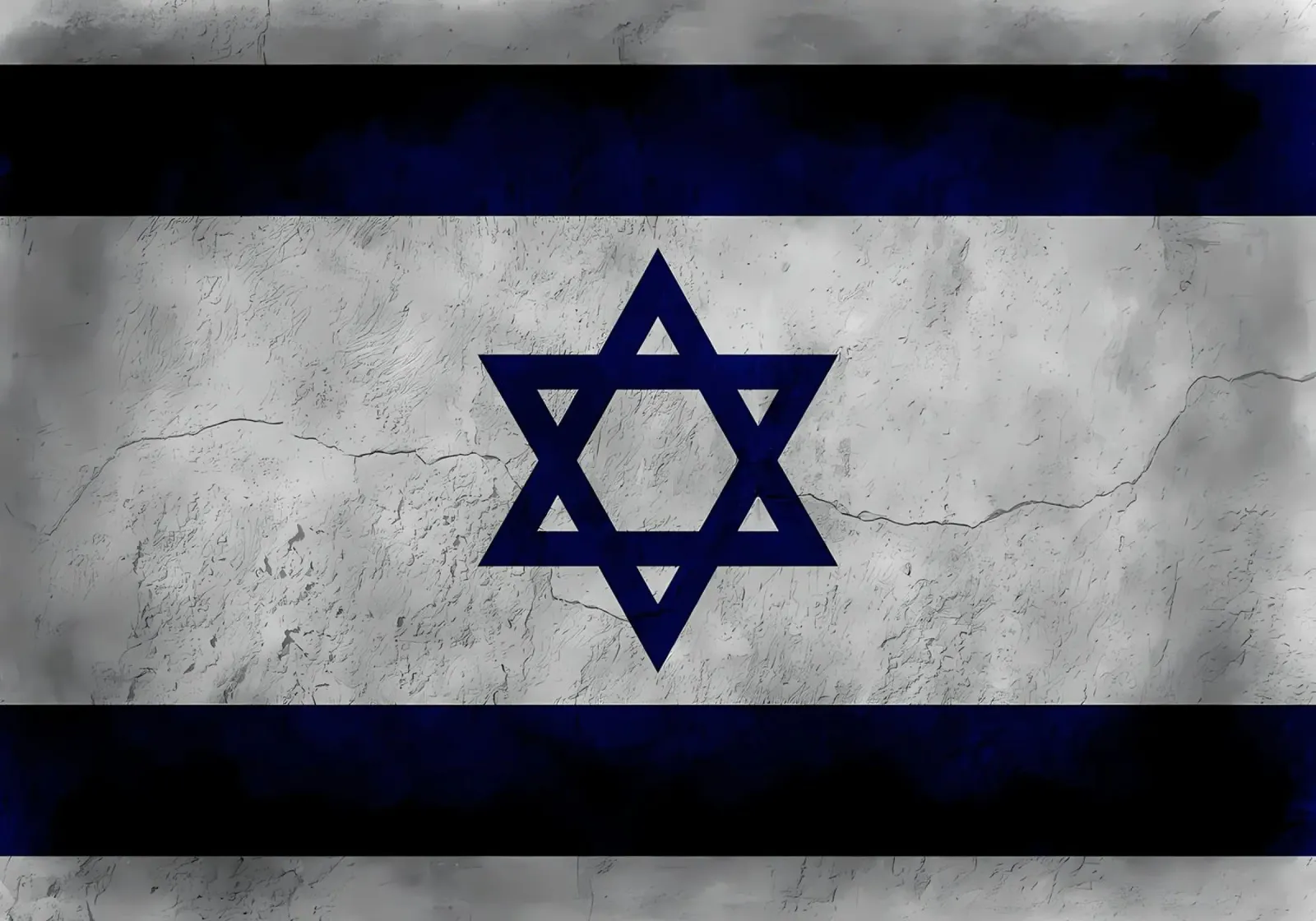Bandiera d'epoca di Israele poster con telaio in alluminio da Joshua A Holmes
