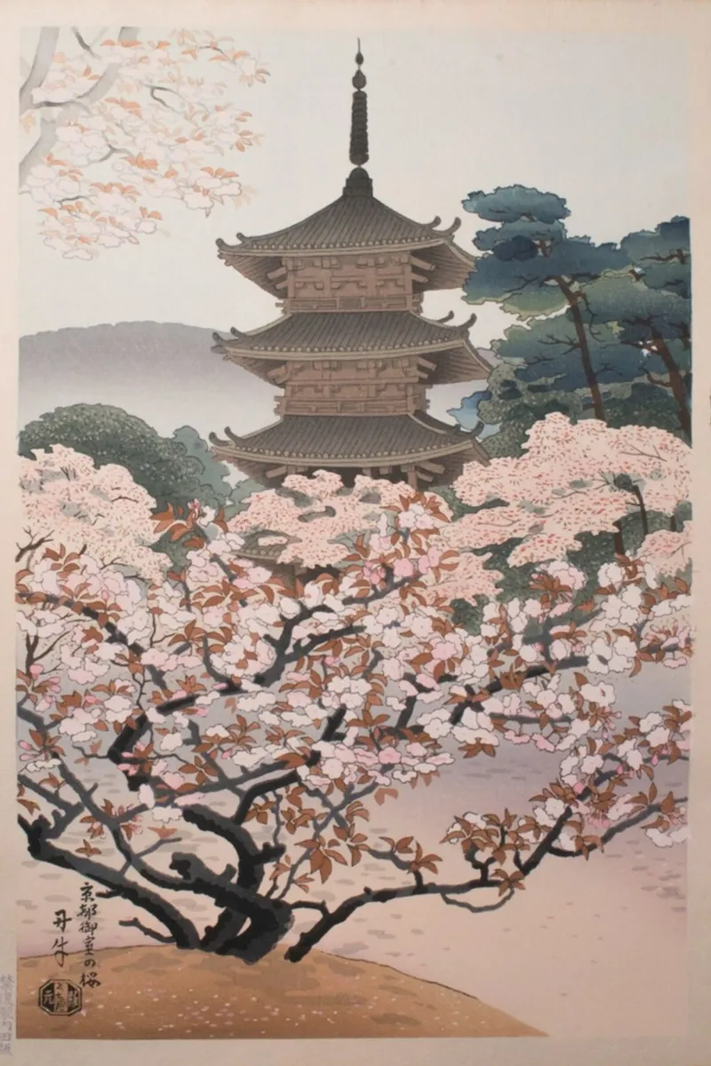 Ukiyo-e: Pittura giapponese Sakura Fiori di ciliegio poster con telaio in legno da Aesthetic Muse