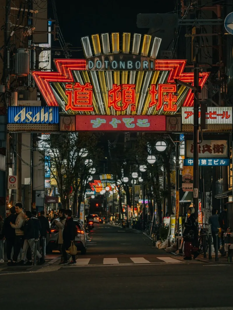 Dotonbori Osaka by Night, Japan canvas by Marcel Bisig