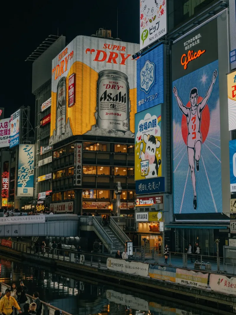 Dotonbori in Osaka, Japan Acryl-Glas von Marcel Bisig