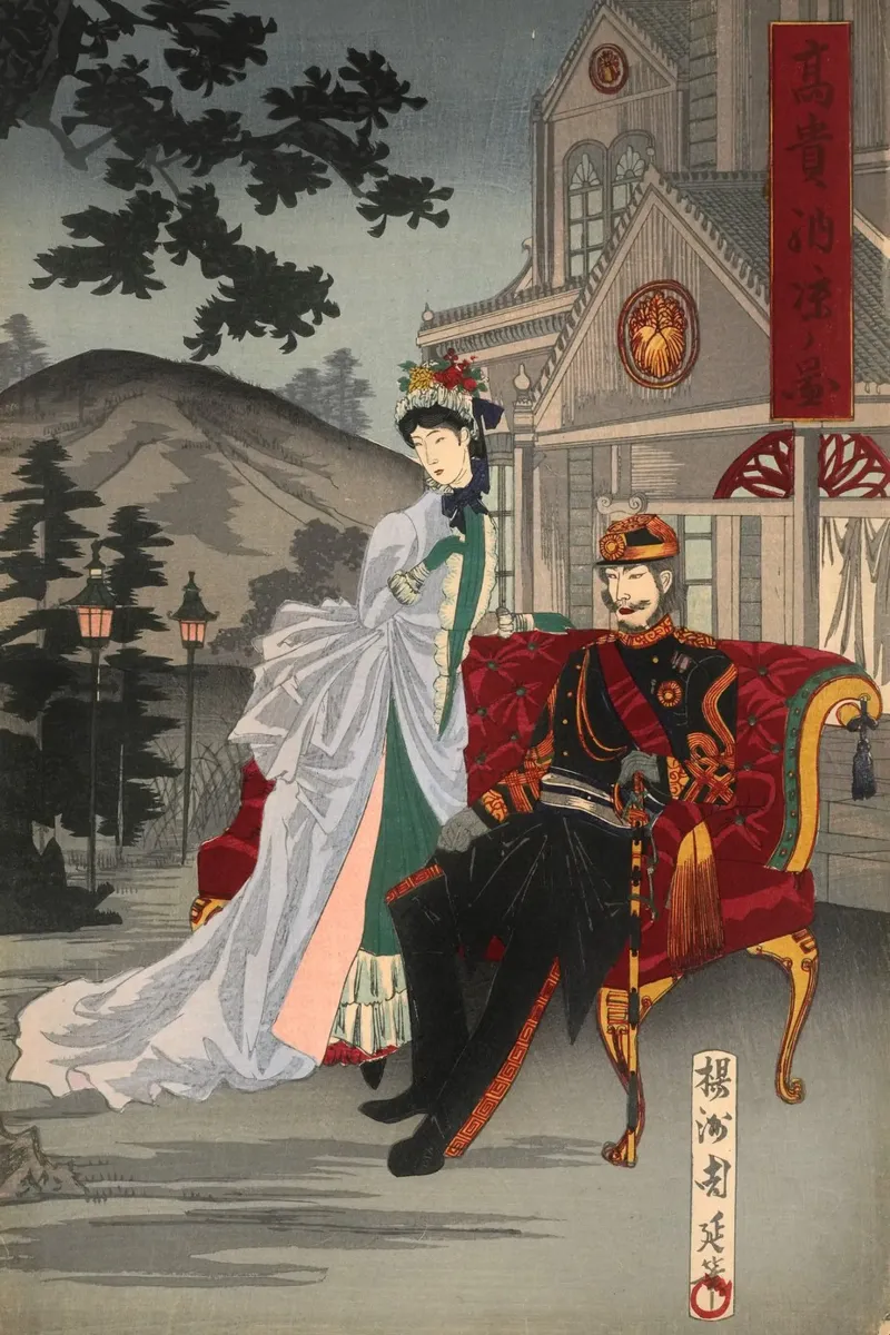 Ukiyo-e: Pittura giapponese, l'imperatore Meiji pellicola backlit da Aesthetic Muse