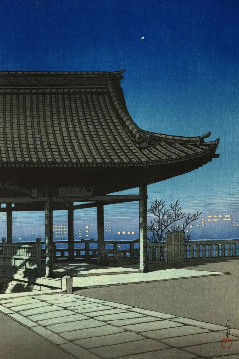 Ukiyo-e: Pittura giapponese, Kozu, Osaka di Hasui poster da Aesthetic Muse