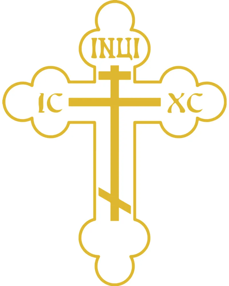 Russisch Grieks Byzantijns Gouden Orthodox Kruis Kruisbeeld Kunst poster met aluminium frame van nirwanaart