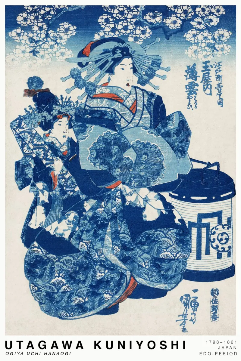 Kuniyoshi - Ogiya uchi Hanaogi 02 poster con marco de madera de Old Masters