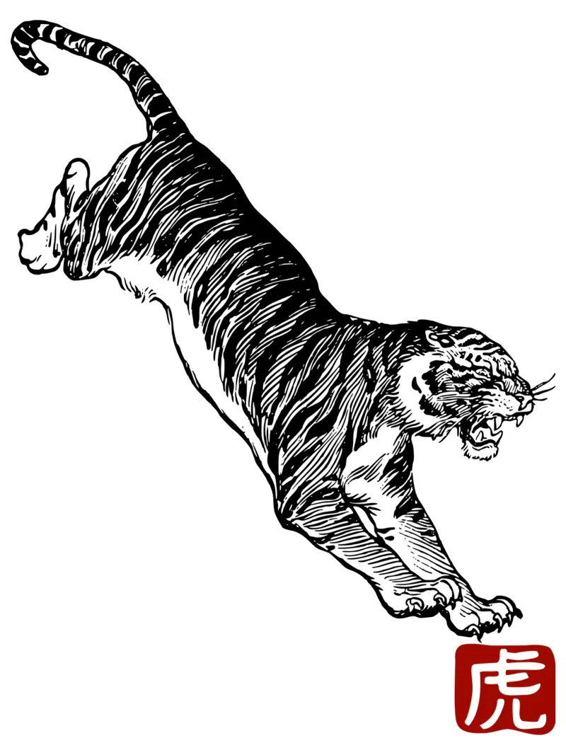 Buon Capodanno cinese della tigre tela con Cornice a cassetta da Ettyhmoz