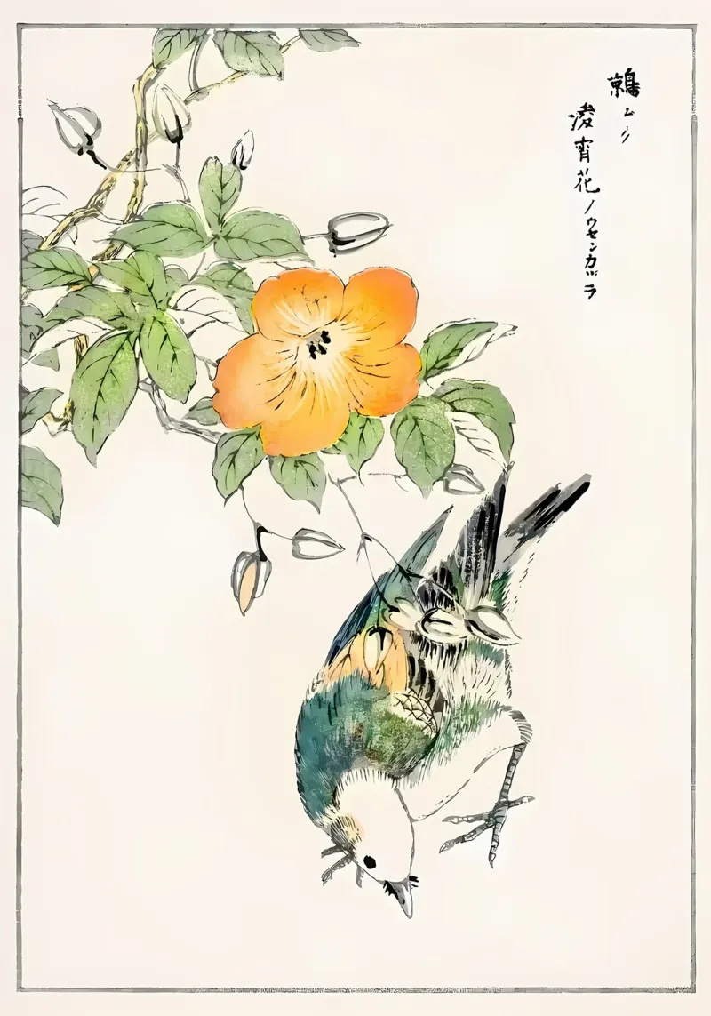 Ukiyo e Autumn Bird poster con telaio in alluminio da diedrich