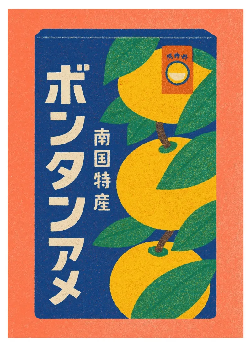 Risographie Kitchenprint "Eat The World" n. 8 alluminio dibond da typealive
