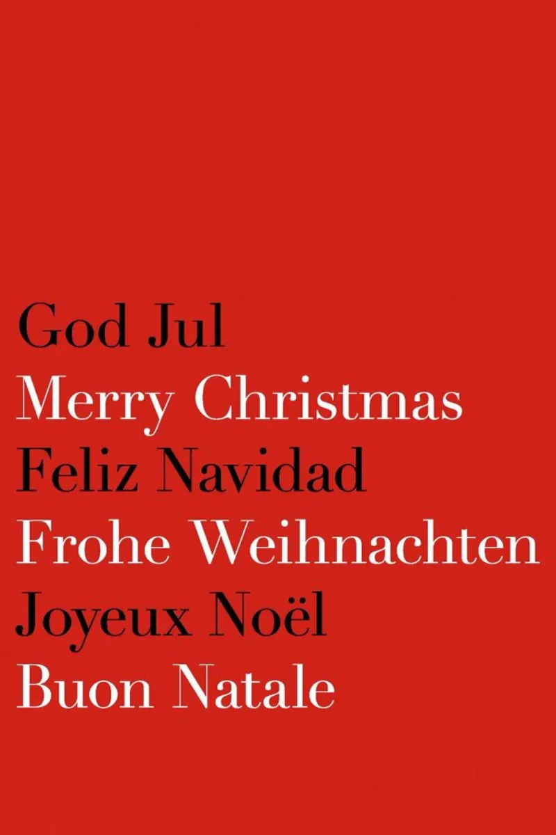 Strict Christmas Greetings backlit film by Bo Lundberg