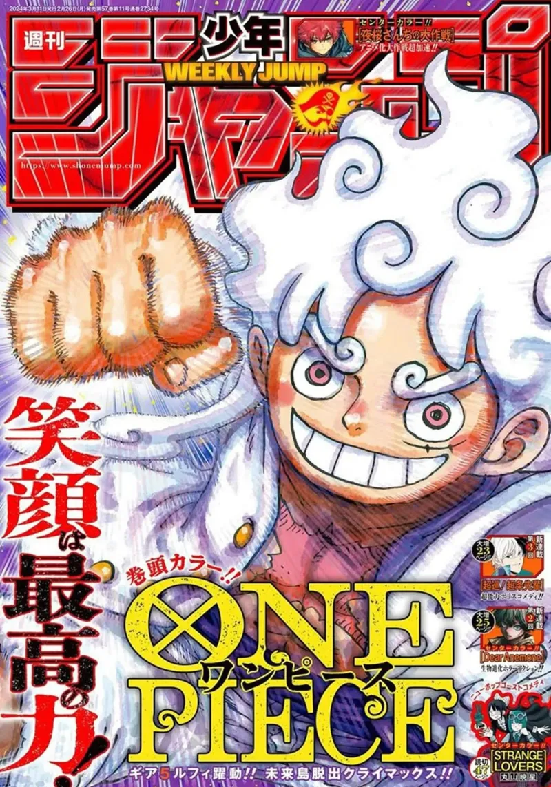 Anime-Covermagazin Hahnemühle von Waylons Studio