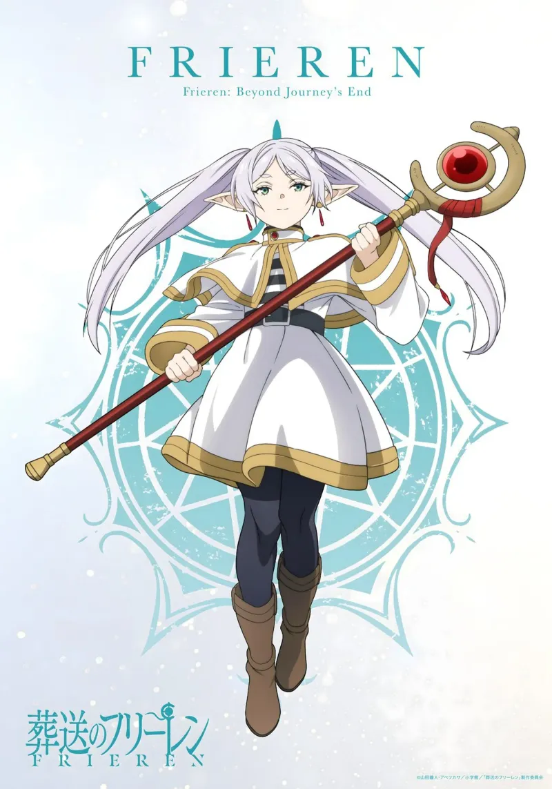 Sousou no Frieren pellicola backlit da Evie Shop