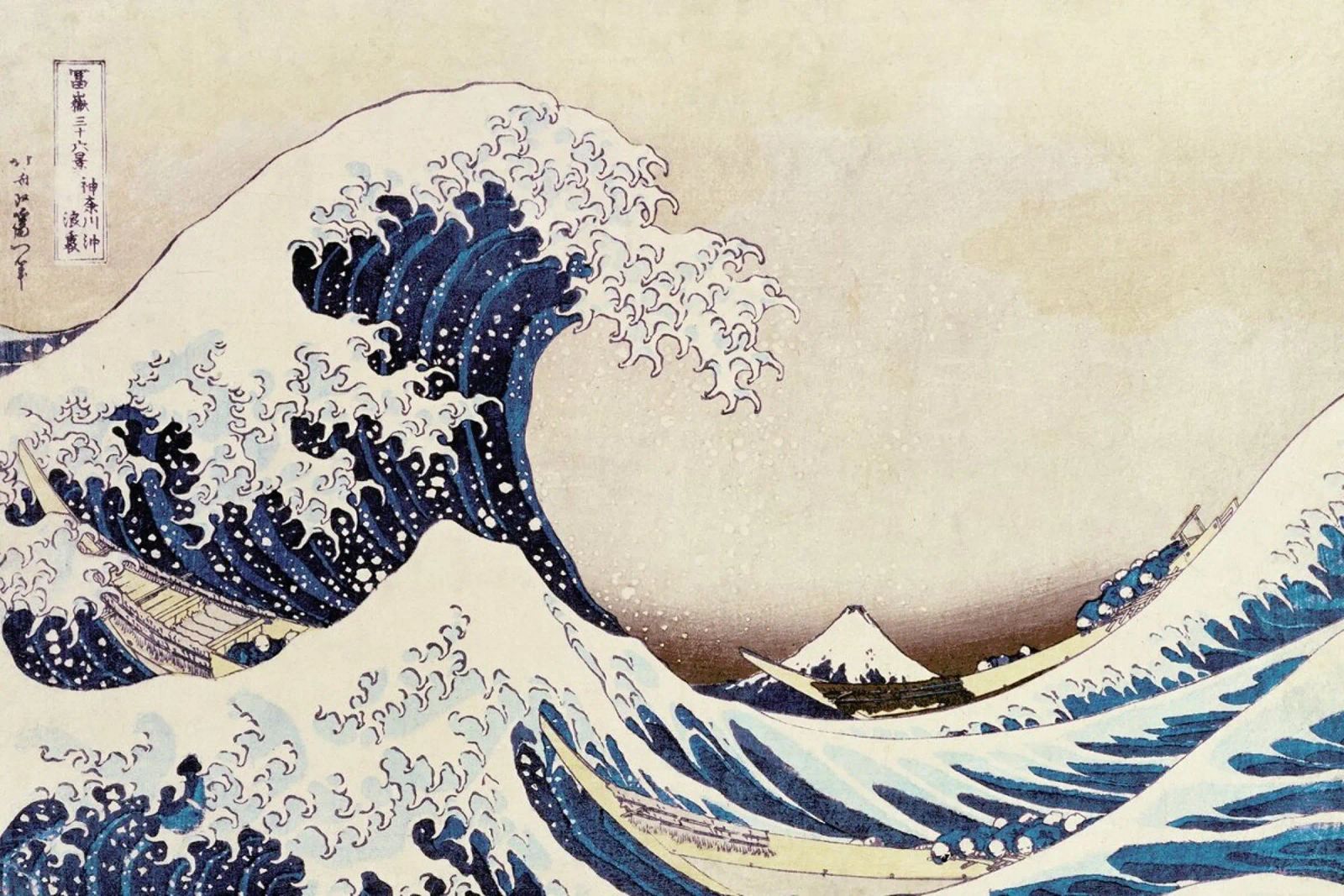 Hokusai - The Great Wave off Kanagawa alluminio dibond da ARTOTHEK