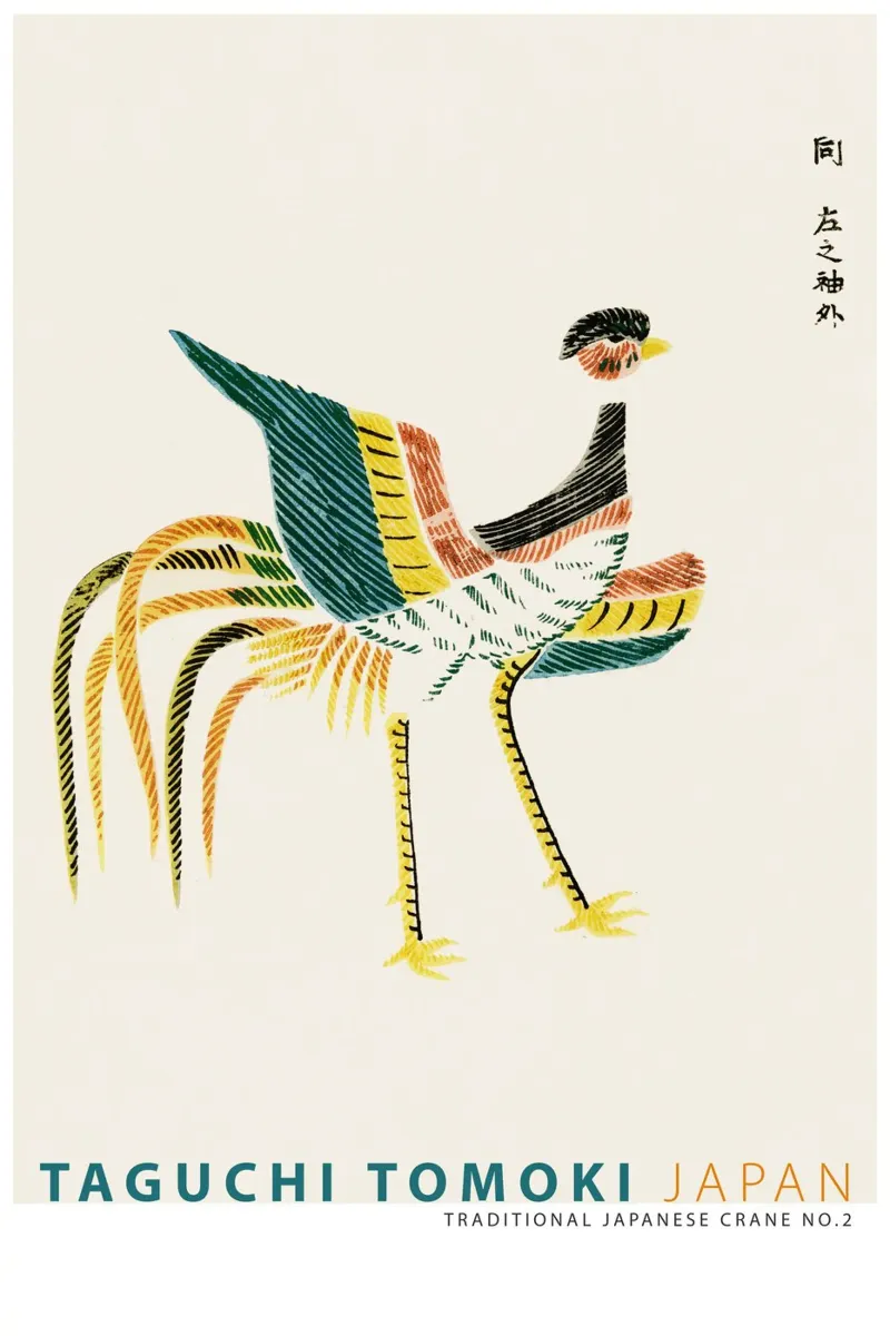 Taguchi Tomoki - Gru tradizionale giapponese n. 2 poster con telaio in alluminio da Old Masters