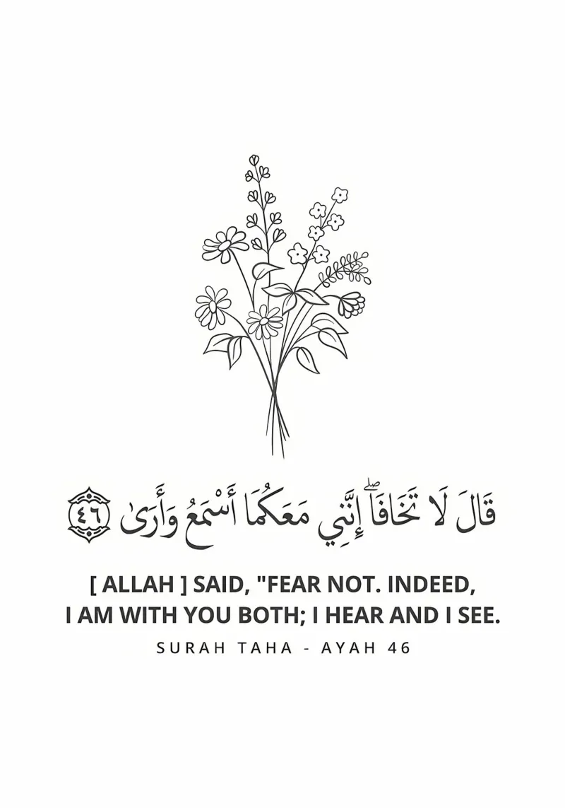 Surah Taha Ayah 46 pellicola backlit da Albert S Jacob
